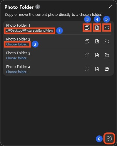 Photo Folder controls numbered 1–6: destination path, choose folder, copy, move, open folder, and settings