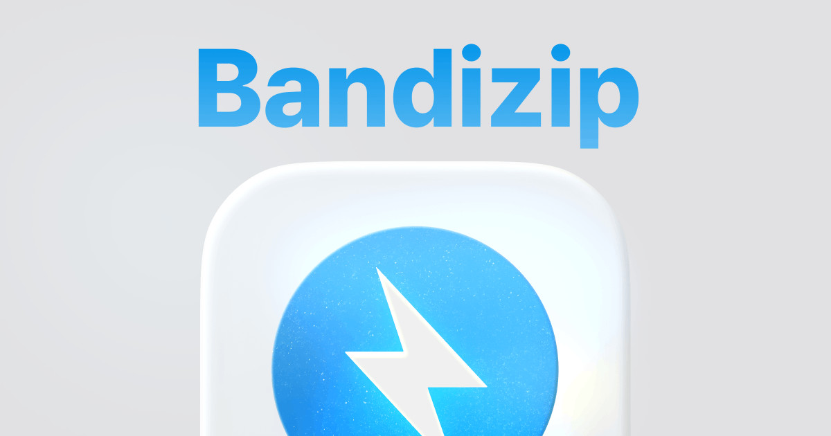 Bandizip mac OpenGraph Image